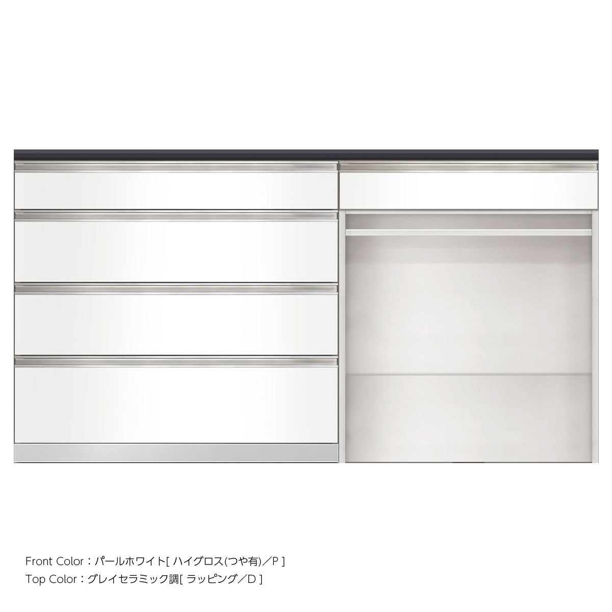 SW キッチンカウンター 幅180cm 高さ96.3cm（4段引出し 幅100cm + 引出し＋オープン 幅80cm）