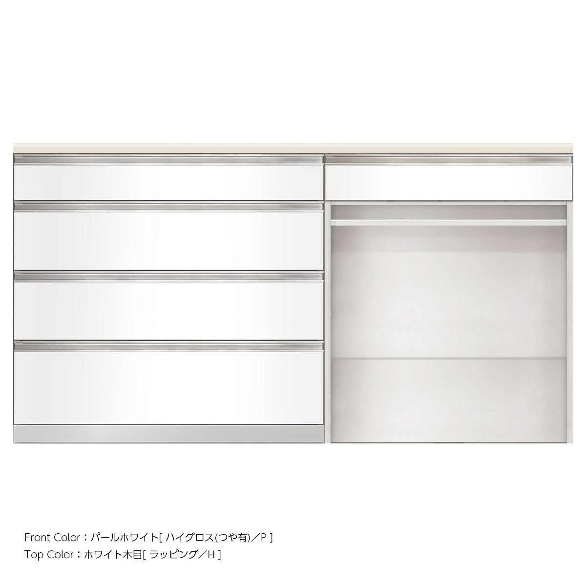 SW キッチンカウンター 幅180cm 高さ96.3cm（4段引出し 幅100cm + 引出し＋オープン 幅80cm）