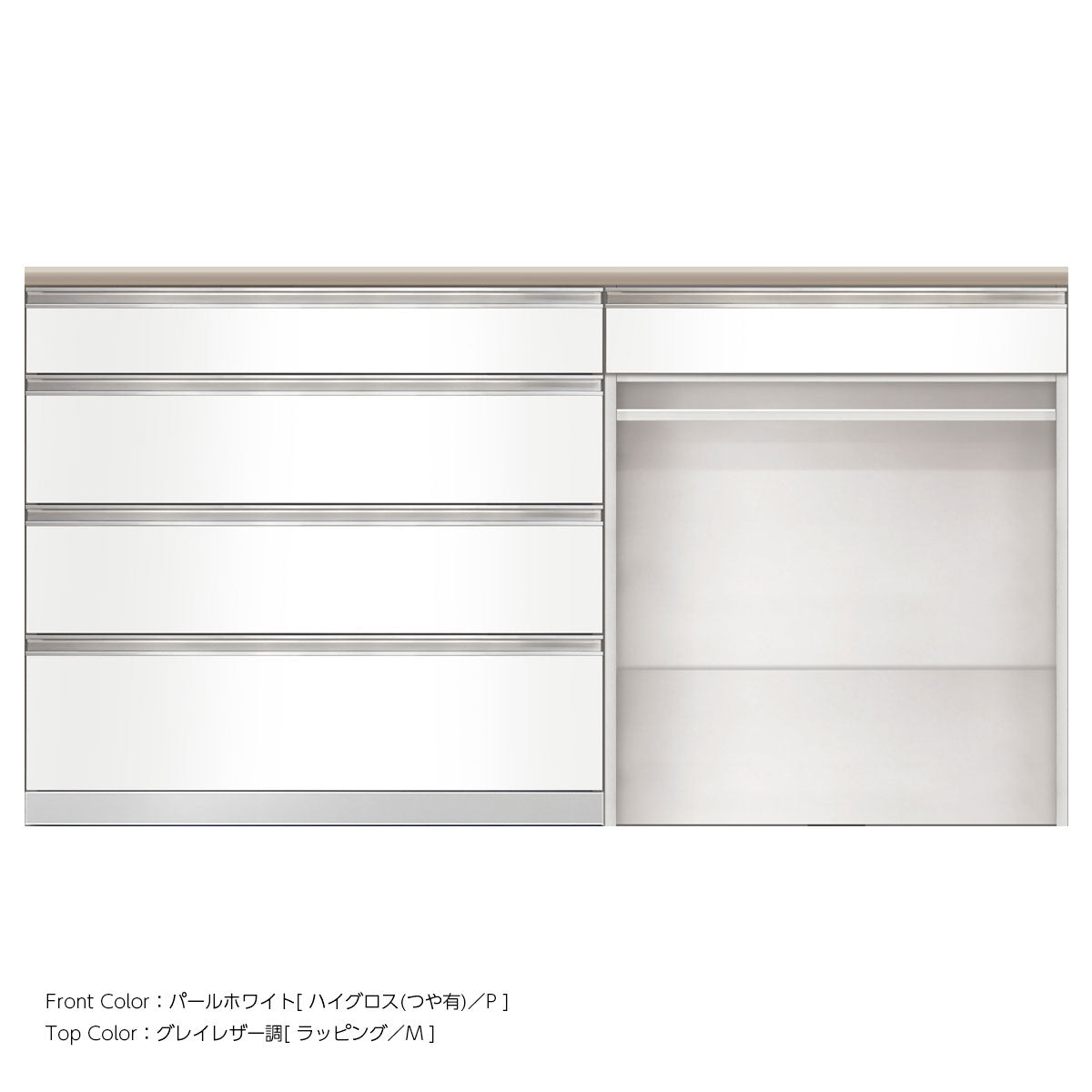 SW キッチンカウンター 幅180cm 高さ96.3cm（4段引出し 幅100cm + 引出し＋オープン 幅80cm）