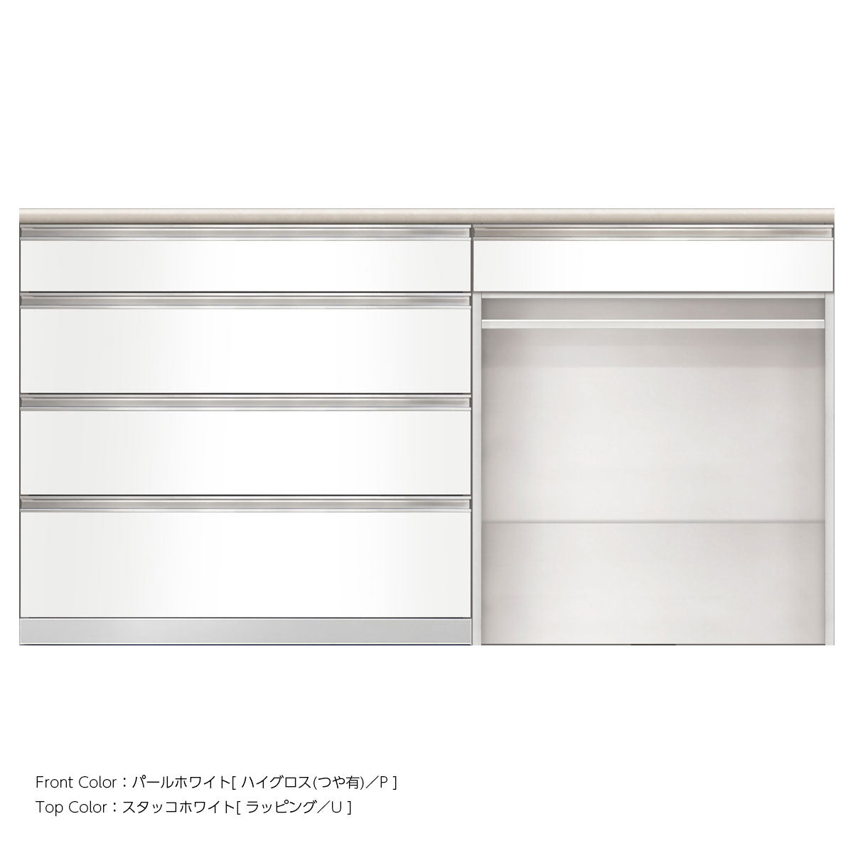 SW キッチンカウンター 幅180cm 高さ96.3cm（4段引出し 幅100cm + 引出し＋オープン 幅80cm）