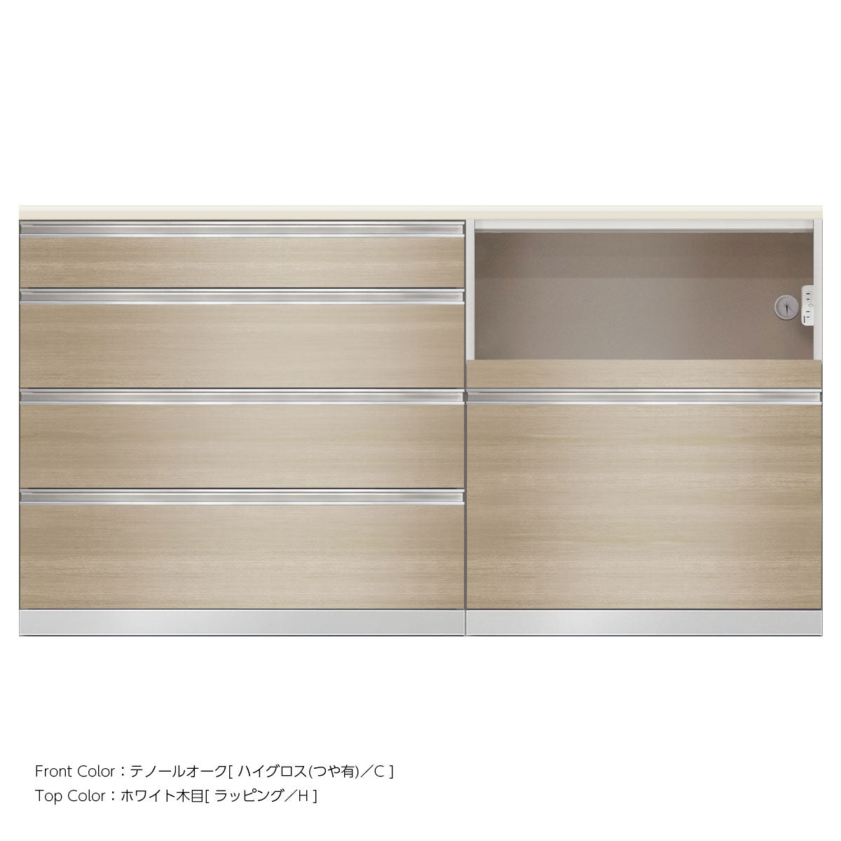 SW キッチンカウンター 幅180cm 高さ96.3cm（4段引出し 幅100cm + 家電収納 幅80cm）