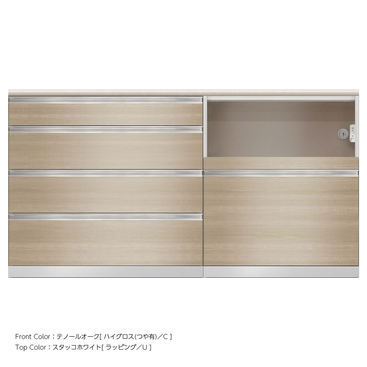 SW キッチンカウンター 幅180cm 高さ96.3cm（4段引出し 幅100cm + 家電収納 幅80cm）