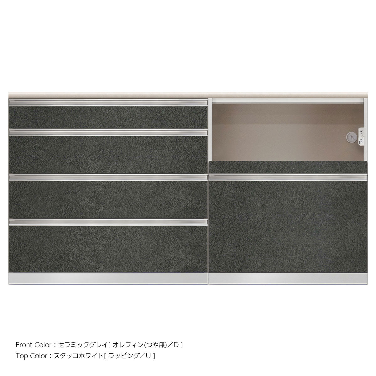 SW キッチンカウンター 幅180cm 高さ96.3cm（4段引出し 幅100cm + 家電収納 幅80cm）