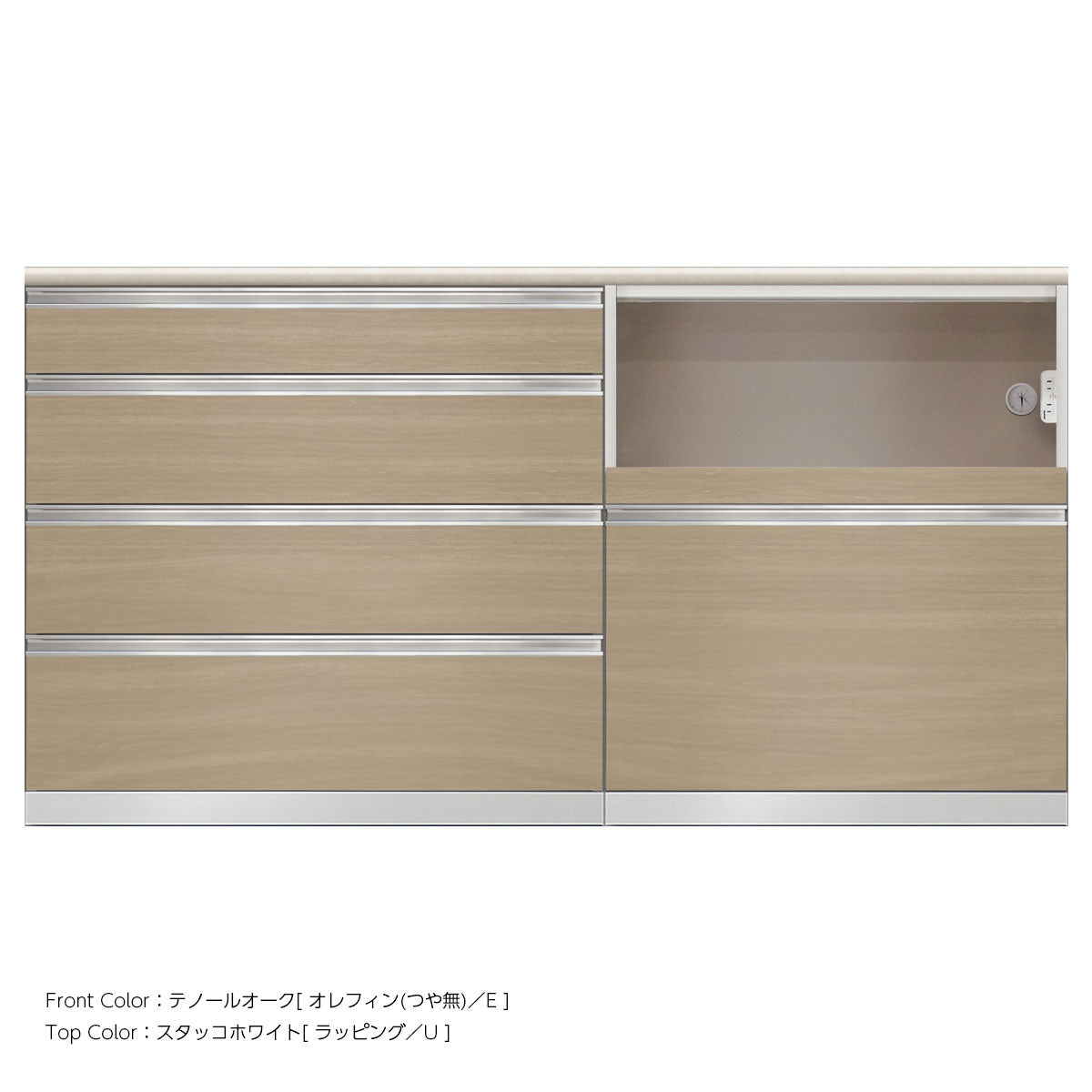 SW キッチンカウンター 幅180cm 高さ96.3cm（4段引出し 幅100cm + 家電収納 幅80cm）
