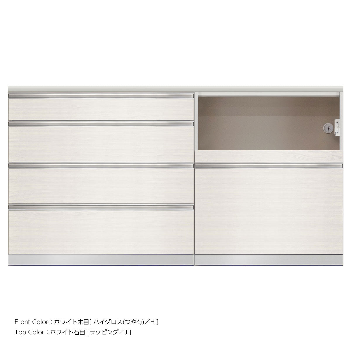 SW キッチンカウンター 幅180cm 高さ96.3cm（4段引出し 幅100cm + 家電収納 幅80cm）