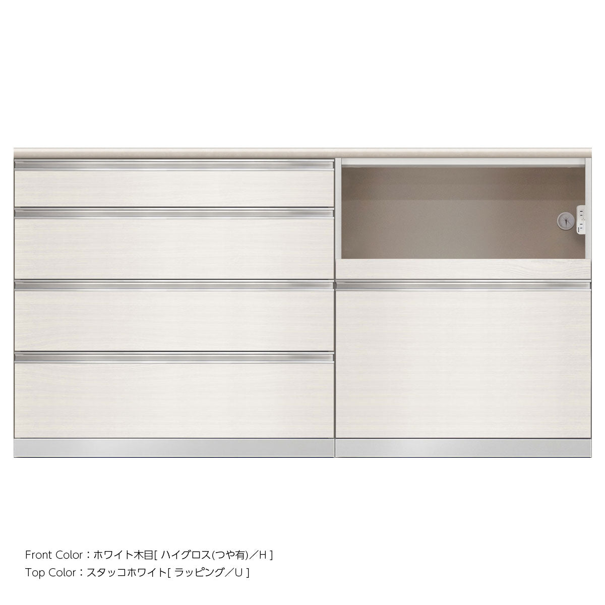 SW キッチンカウンター 幅180cm 高さ96.3cm（4段引出し 幅100cm + 家電収納 幅80cm）