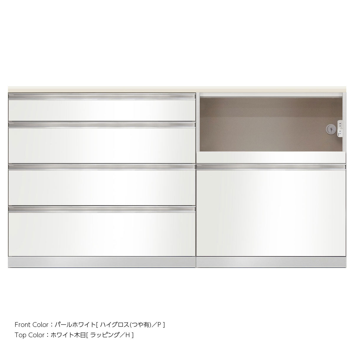SW キッチンカウンター 幅180cm 高さ96.3cm（4段引出し 幅100cm + 家電収納 幅80cm）