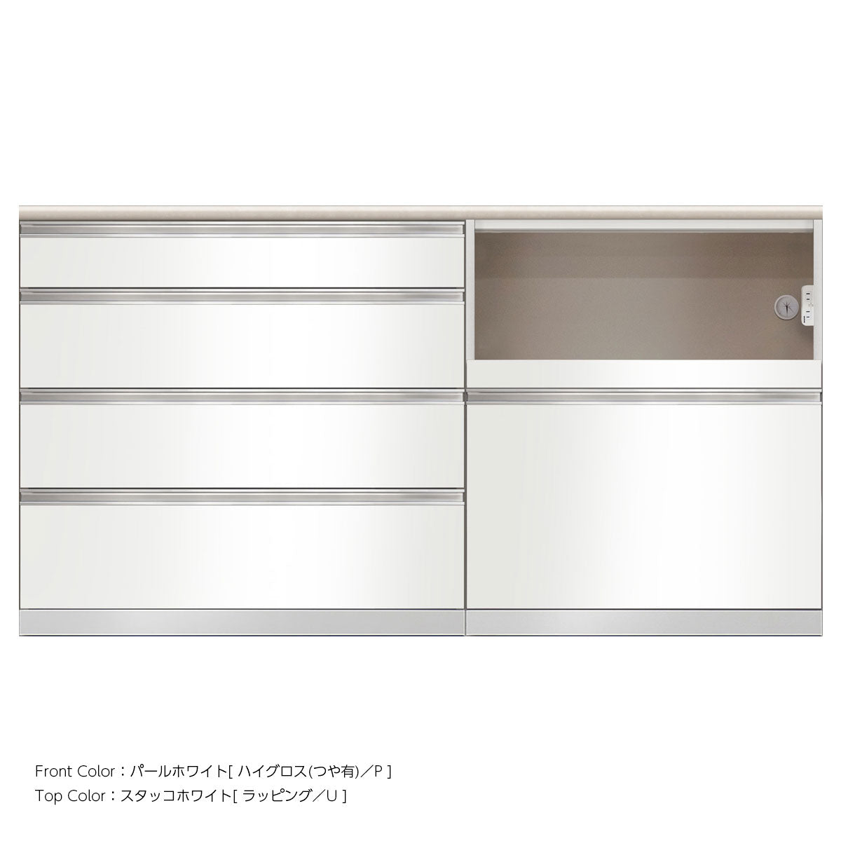 SW キッチンカウンター 幅180cm 高さ96.3cm（4段引出し 幅100cm + 家電収納 幅80cm）