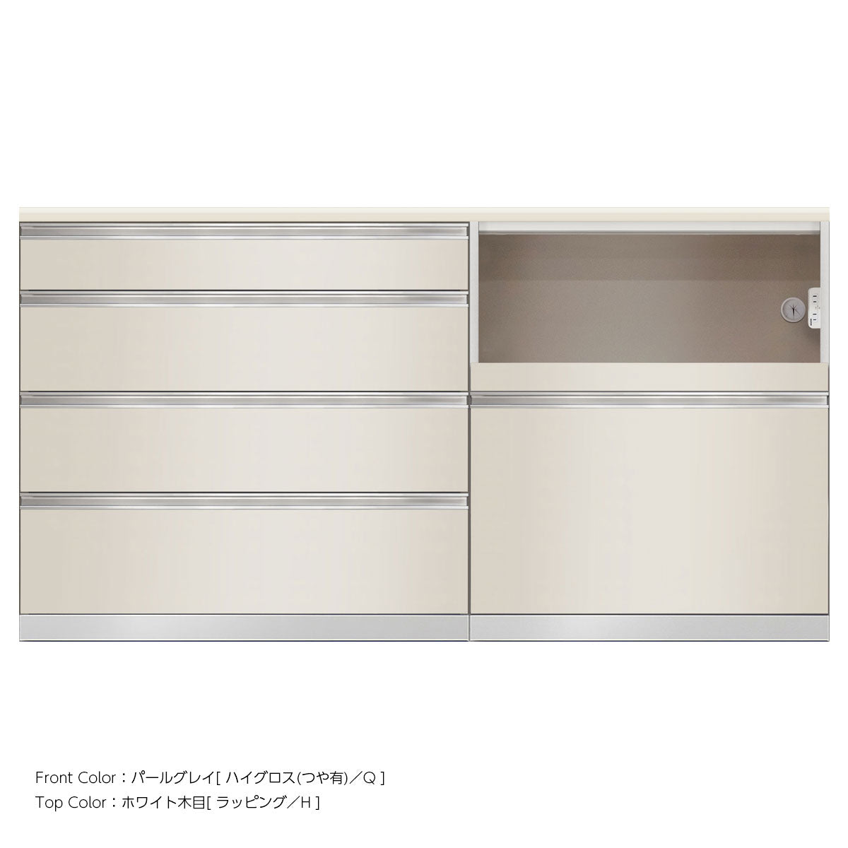 SW キッチンカウンター 幅180cm 高さ96.3cm（4段引出し 幅100cm + 家電収納 幅80cm）