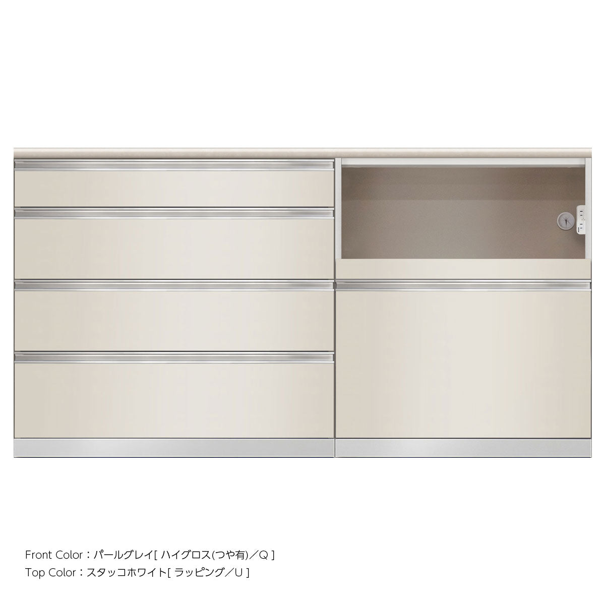 SW キッチンカウンター 幅180cm 高さ96.3cm（4段引出し 幅100cm + 家電収納 幅80cm）