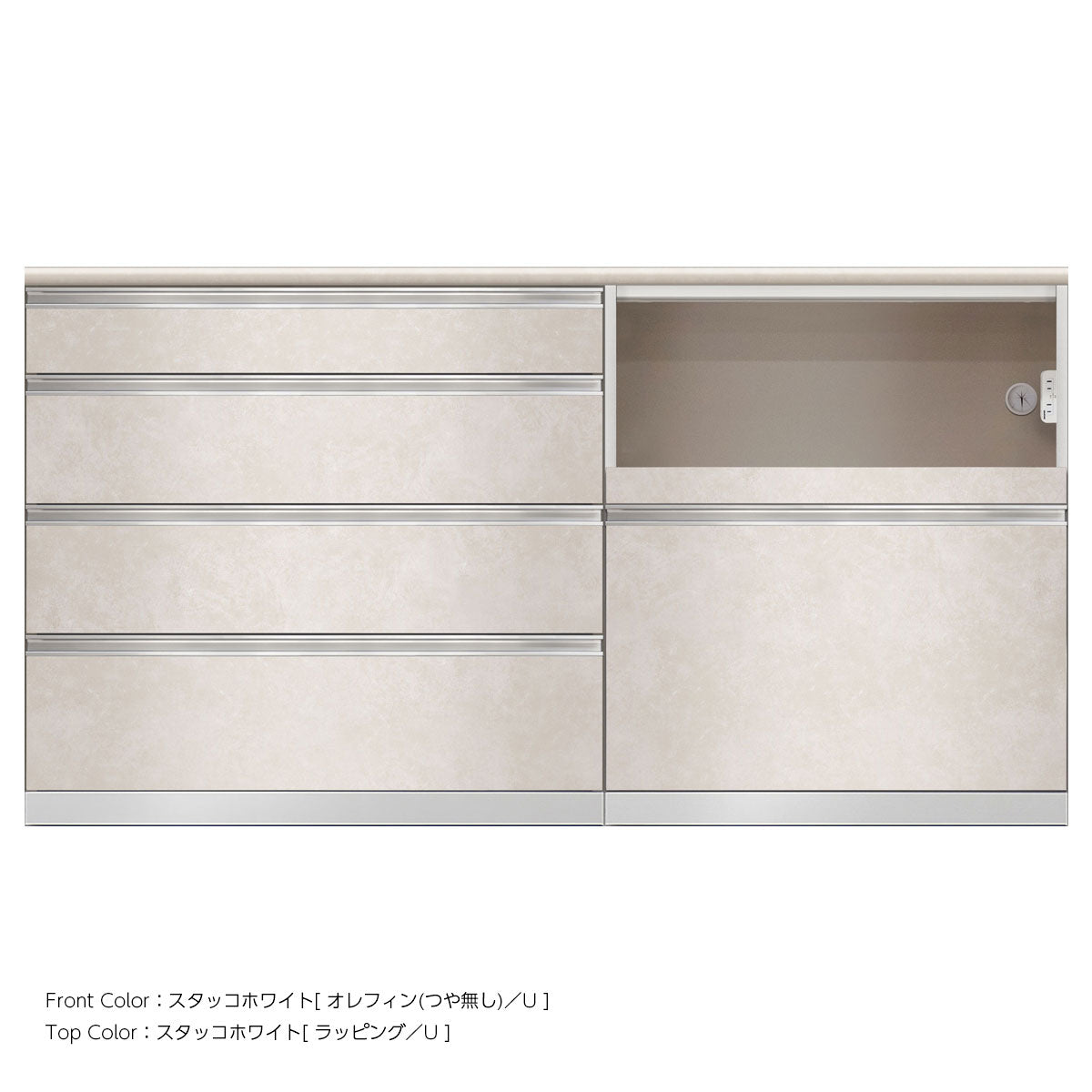 SW キッチンカウンター 幅180cm 高さ96.3cm（4段引出し 幅100cm + 家電収納 幅80cm）