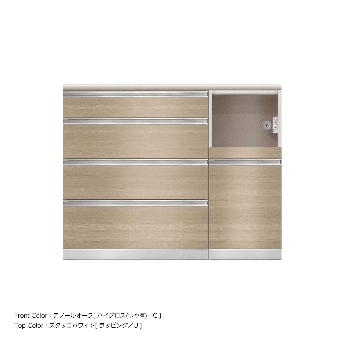 SW キッチンカウンター 幅120cm 高さ96.3cm（4段引出し 幅80cm + 家電収納 幅40cm）