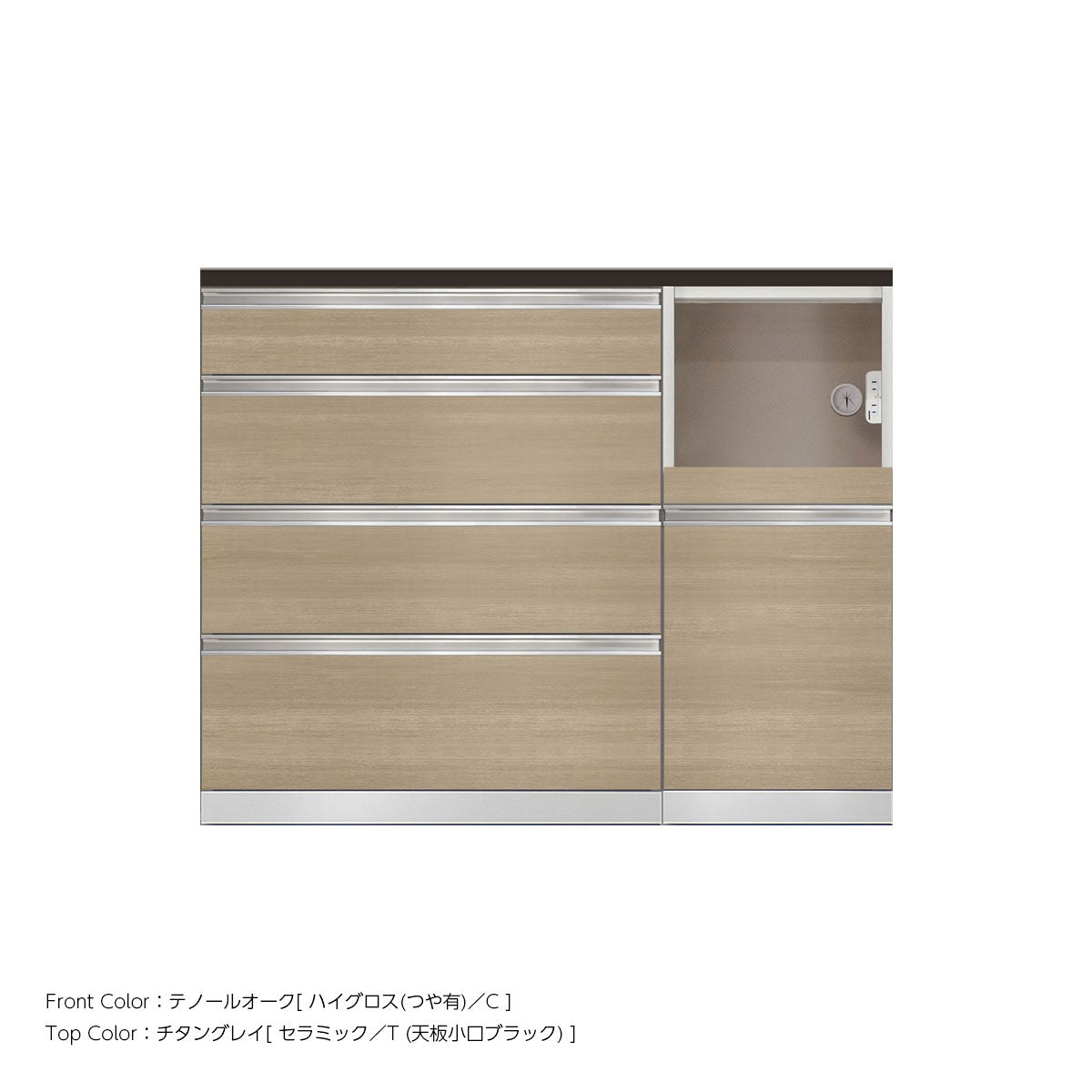 高さ96.3cm・家電収納付き 幅120cm セラミック キッチンカウンター｜SW