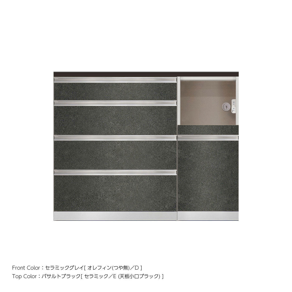 高さ96.3cm・家電収納付き 幅120cm セラミック キッチンカウンター｜SW