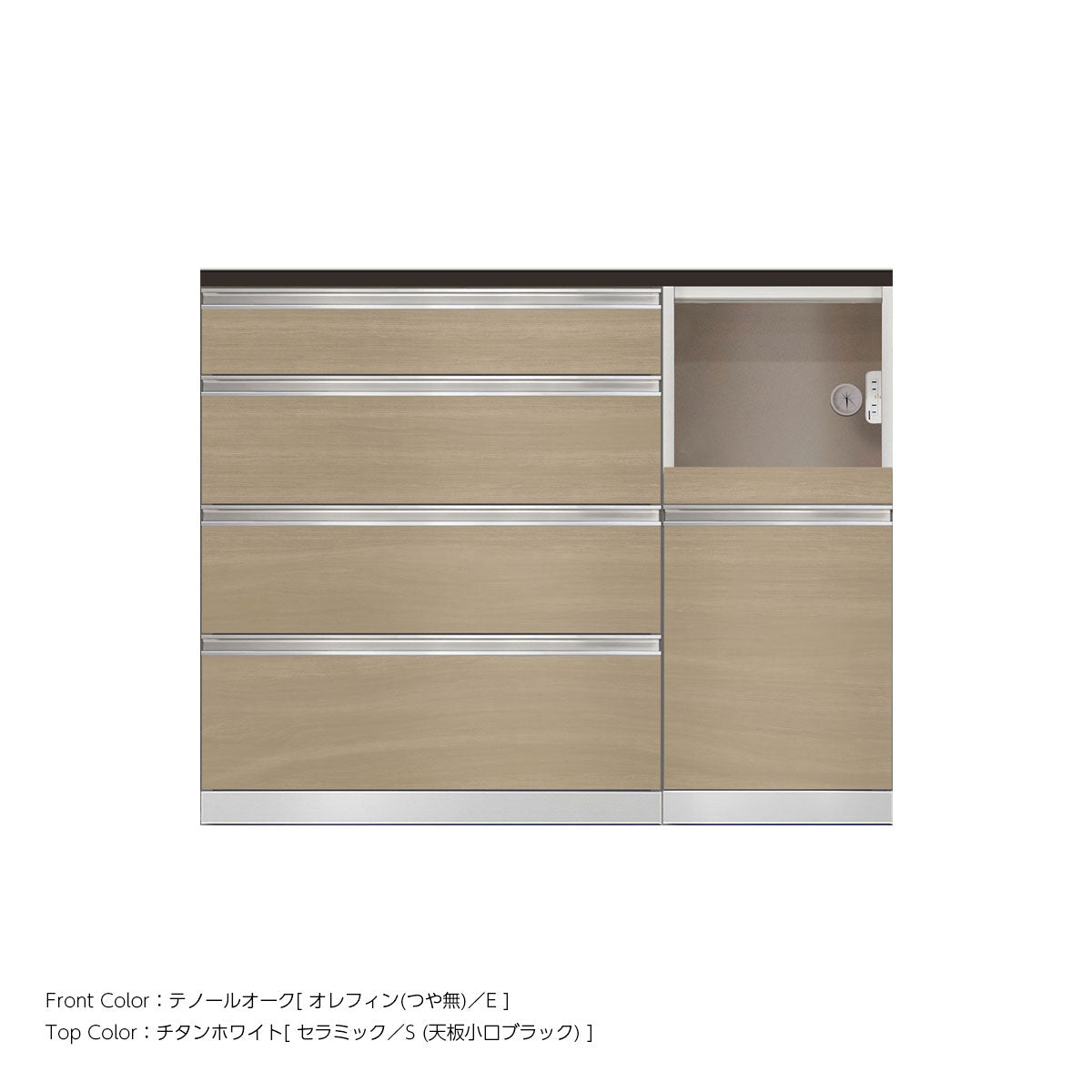 高さ96.3cm・家電収納付き 幅120cm セラミック キッチンカウンター｜SW