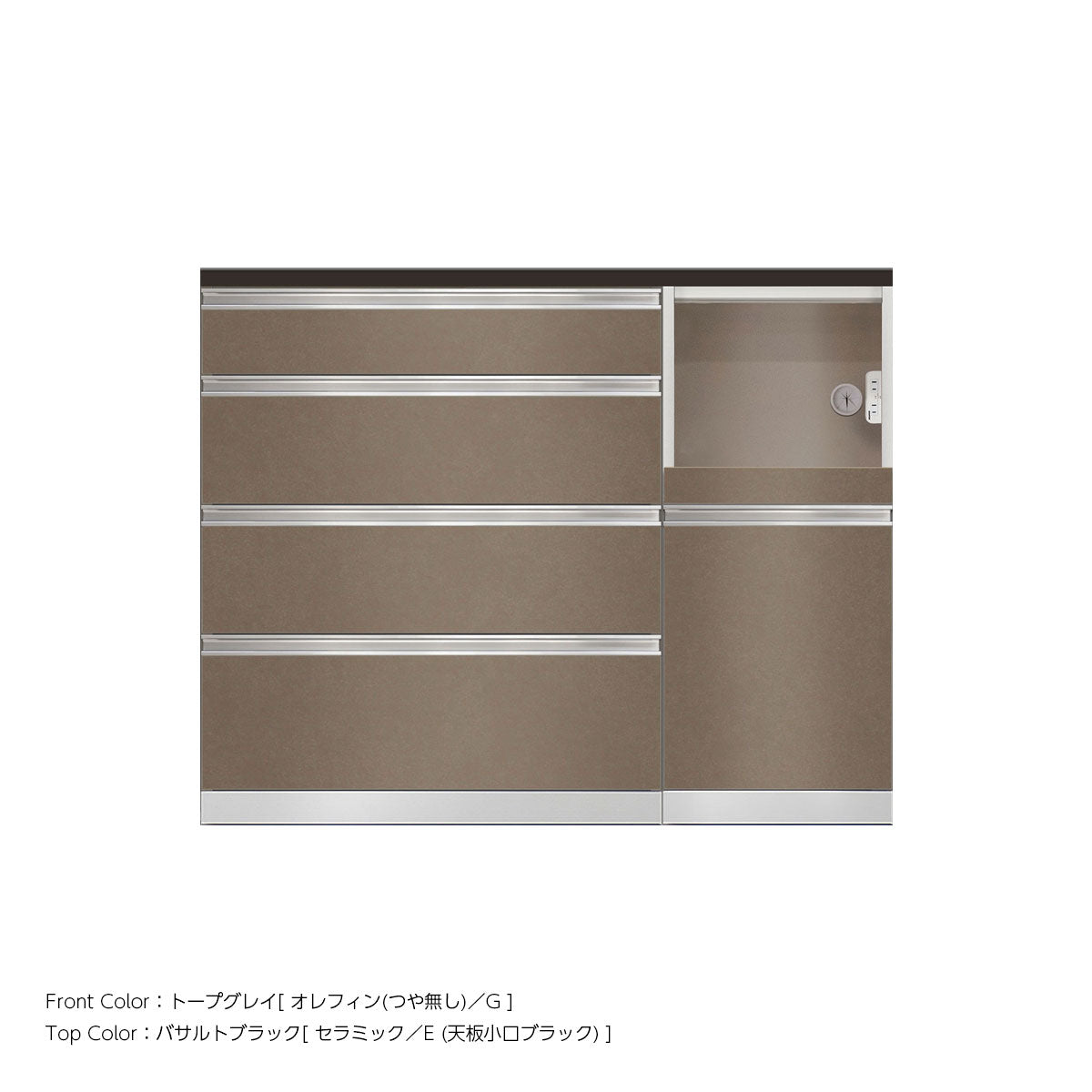 高さ96.3cm・家電収納付き 幅120cm セラミック キッチンカウンター｜SW