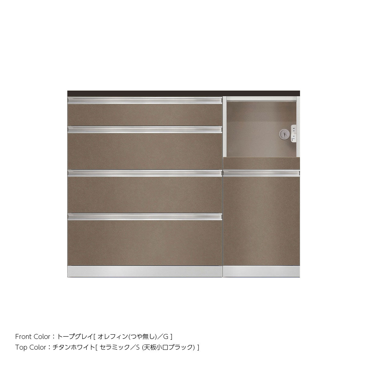 高さ96.3cm・家電収納付き 幅120cm セラミック キッチンカウンター｜SW