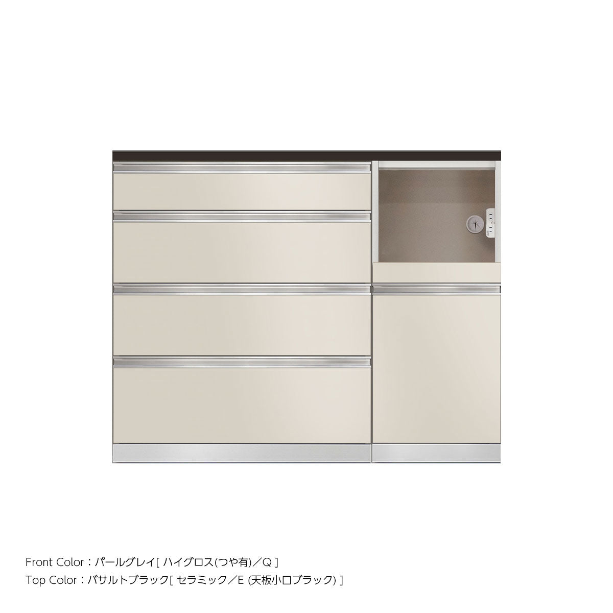 高さ96.3cm・家電収納付き 幅120cm セラミック キッチンカウンター｜SW