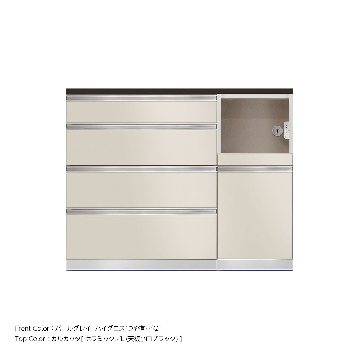 高さ96.3cm・家電収納付き 幅120cm セラミック キッチンカウンター｜SW