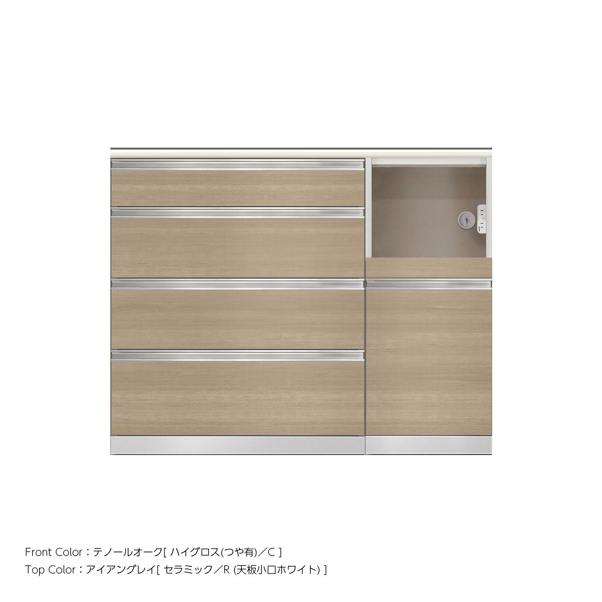 高さ96.3cm・家電収納付き 幅120cm セラミック キッチンカウンター｜SW