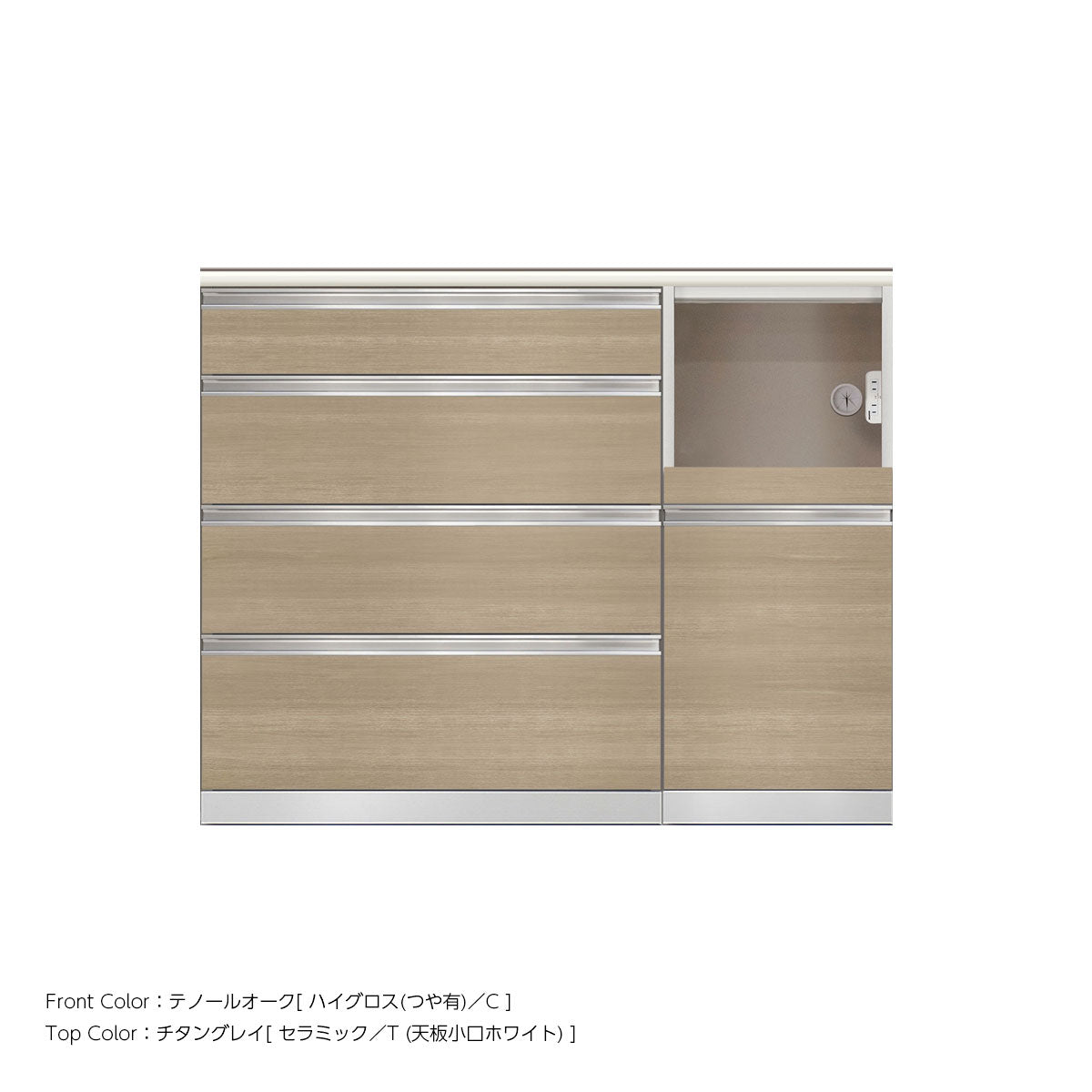 高さ96.3cm・家電収納付き 幅120cm セラミック キッチンカウンター｜SW