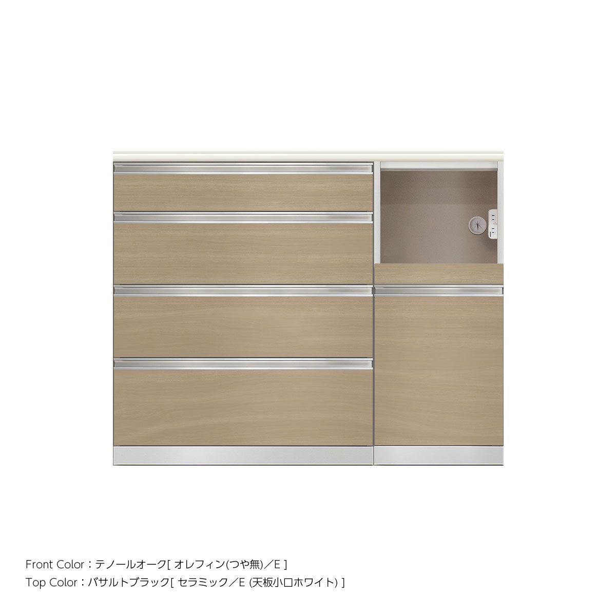 高さ96.3cm・家電収納付き 幅120cm セラミック キッチンカウンター｜SW