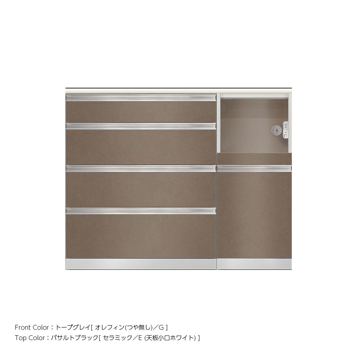 高さ96.3cm・家電収納付き 幅120cm セラミック キッチンカウンター｜SW