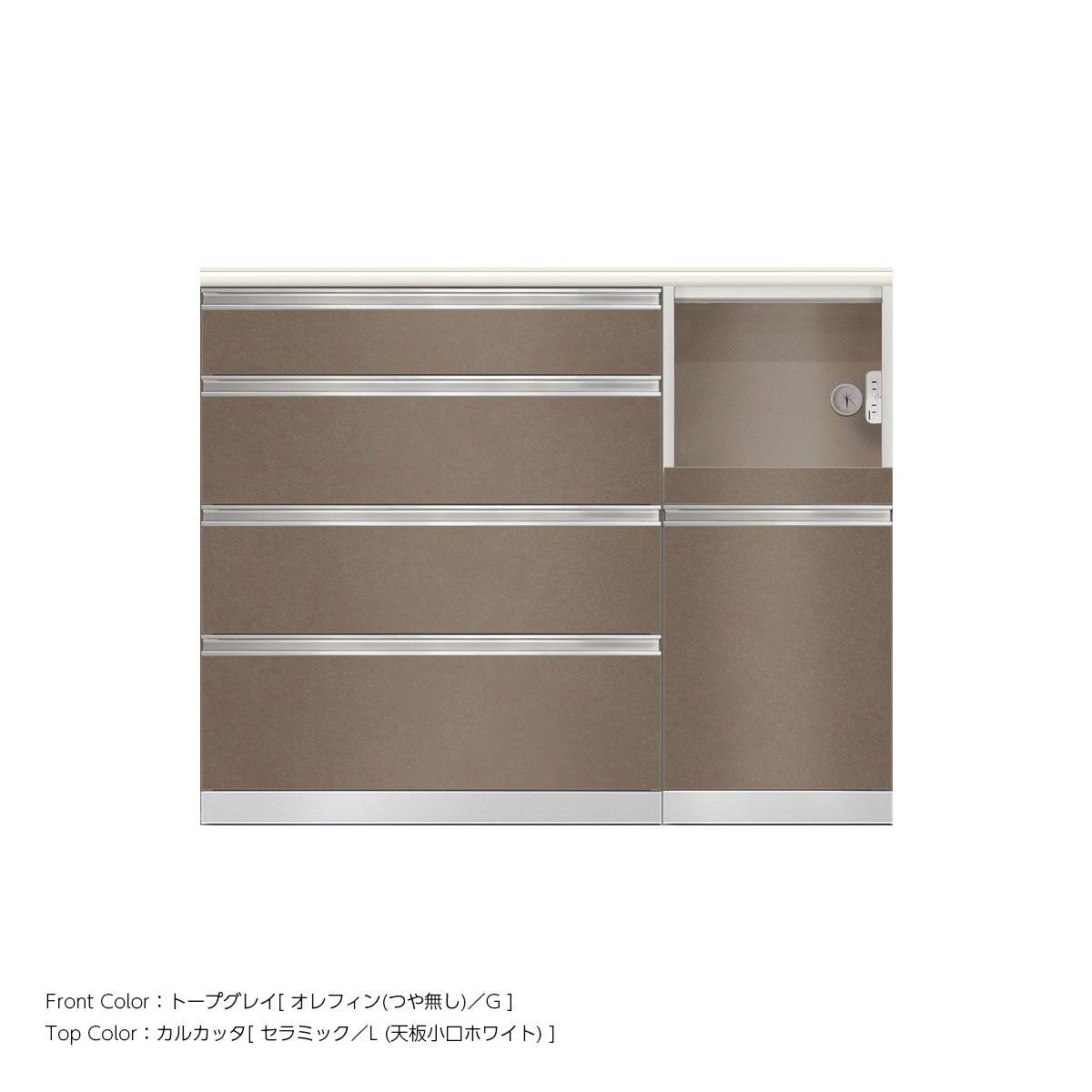 高さ96.3cm・家電収納付き 幅120cm セラミック キッチンカウンター｜SW