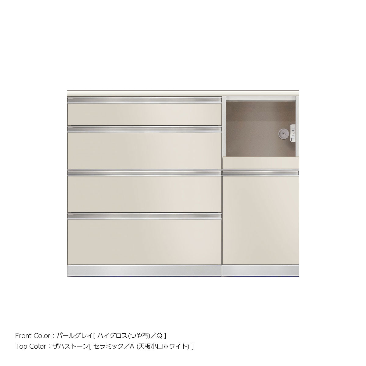 高さ96.3cm・家電収納付き 幅120cm セラミック キッチンカウンター｜SW