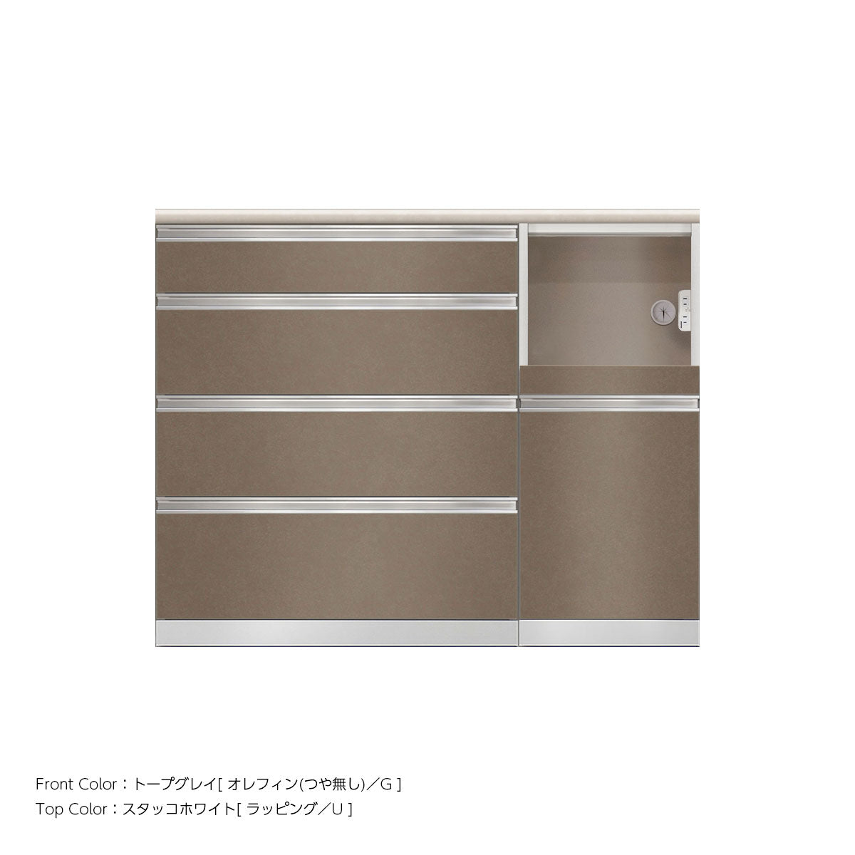 SW キッチンカウンター 幅120cm 高さ96.3cm（4段引出し 幅80cm + 家電収納 幅40cm）