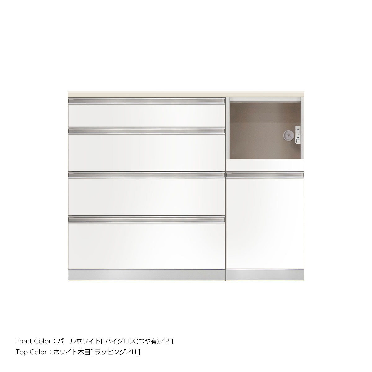 SW キッチンカウンター 幅120cm 高さ96.3cm（4段引出し 幅80cm + 家電収納 幅40cm）