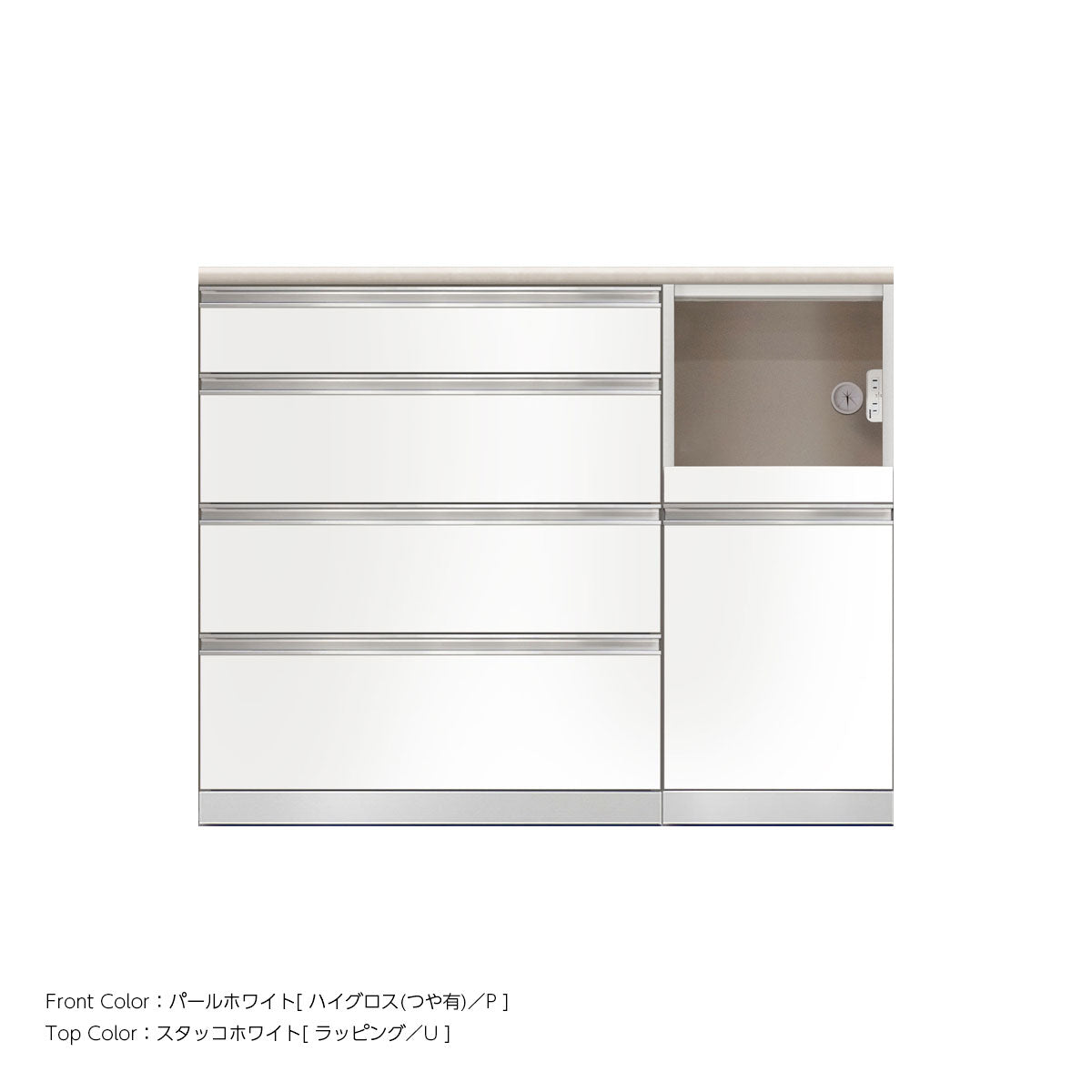 SW キッチンカウンター 幅120cm 高さ96.3cm（4段引出し 幅80cm + 家電収納 幅40cm）