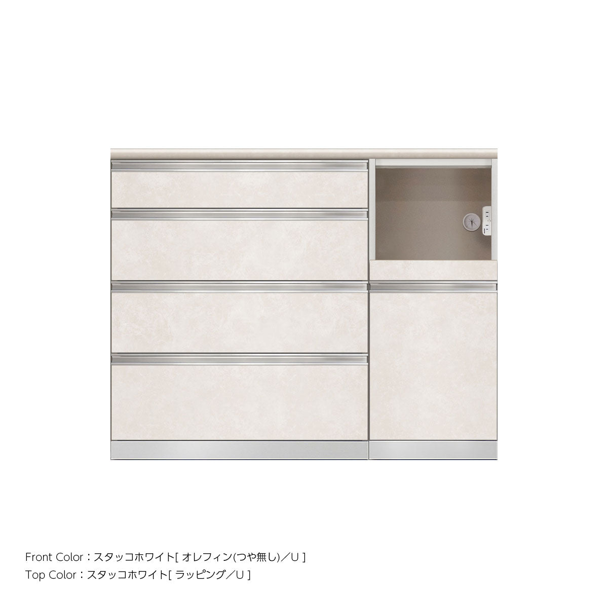 SW キッチンカウンター 幅120cm 高さ96.3cm（4段引出し 幅80cm + 家電収納 幅40cm）