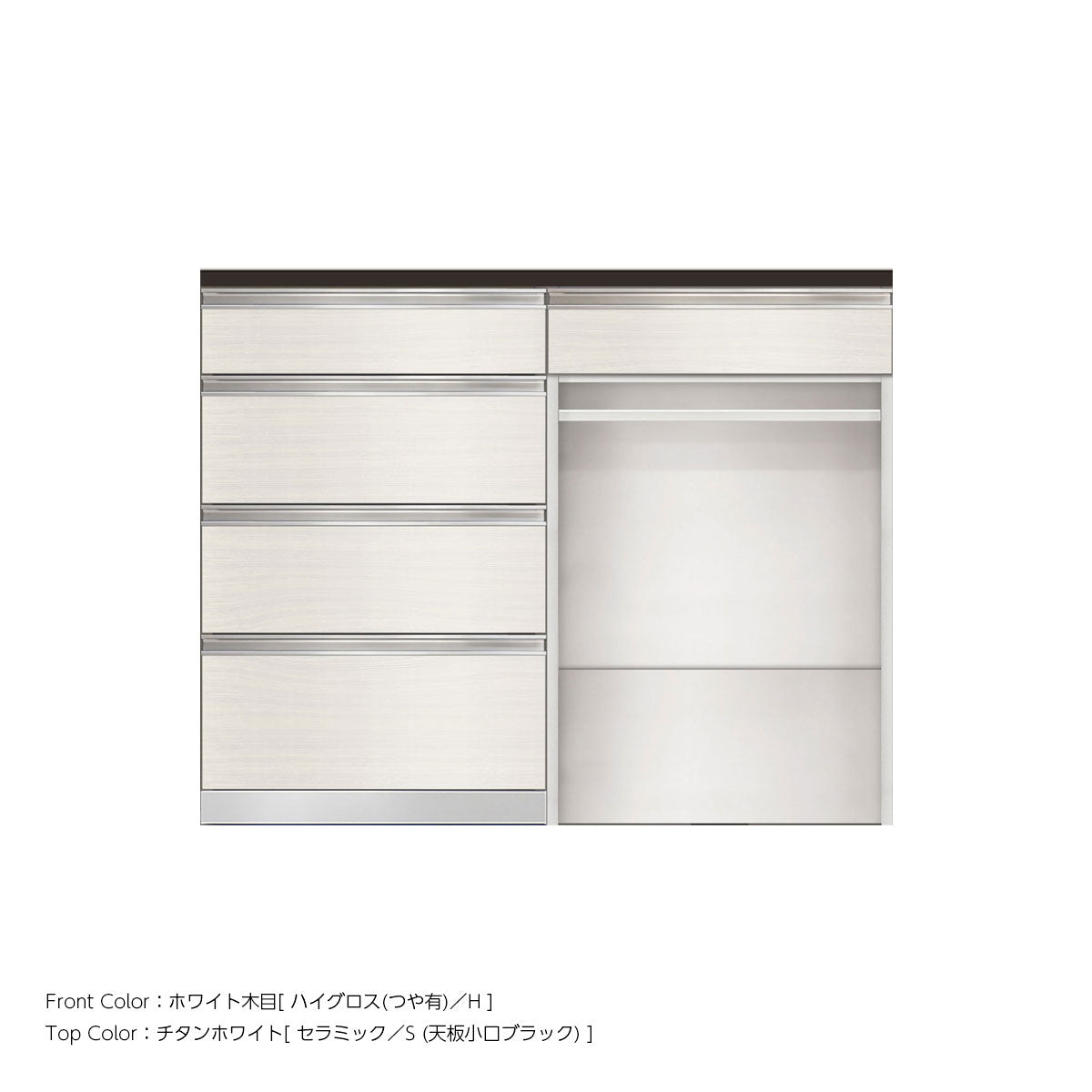 高さ96.3cm・幅120cm ダストスペース付き セラミック天板 キッチンカウンター｜SW