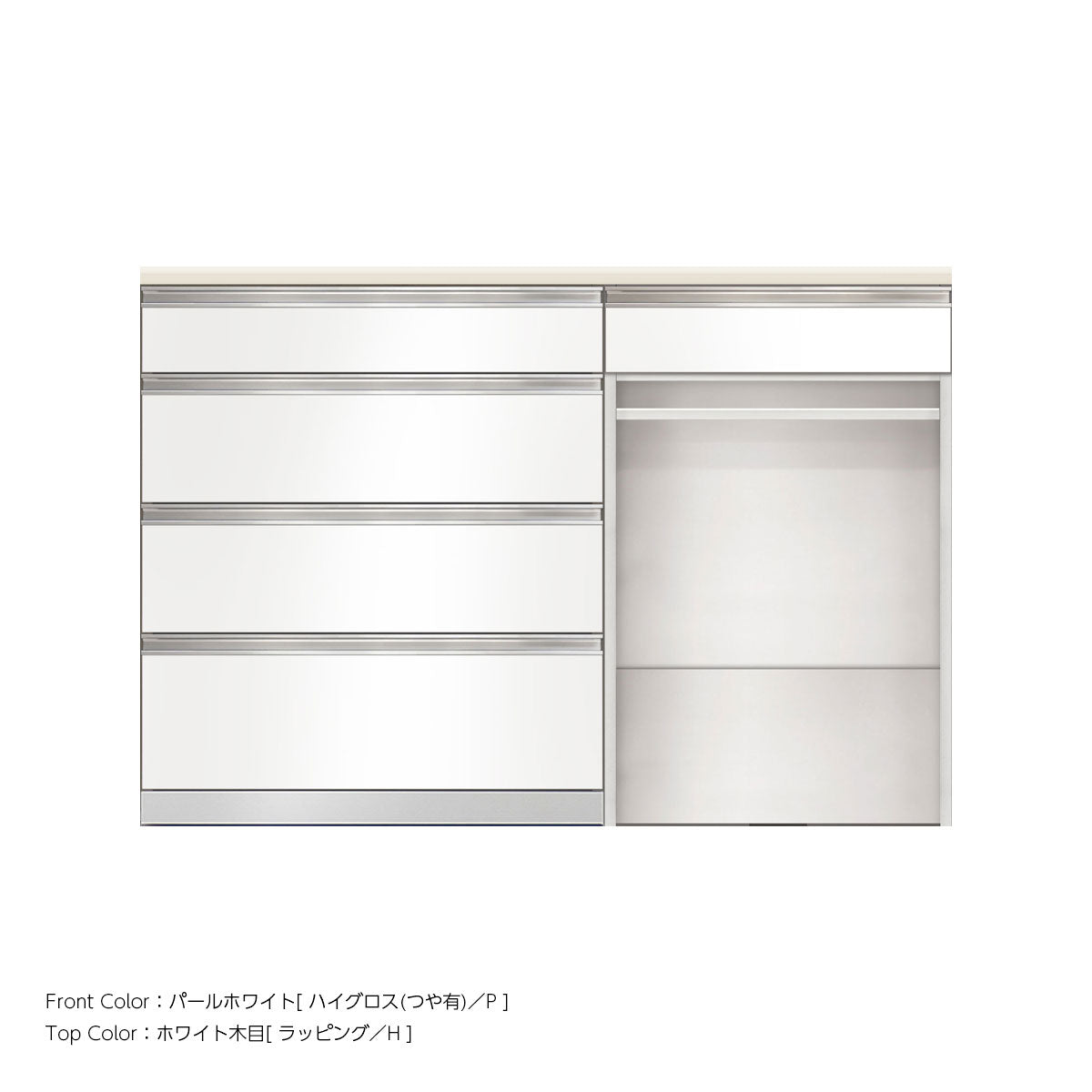 SW キッチンカウンター 幅140cm 高さ96.3cm（4段引出し 幅80cm + 引出し + オープン 幅60cm）