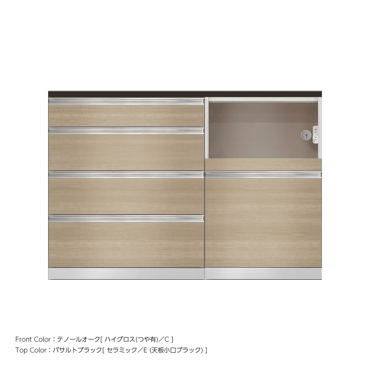 高さ96.3cm・幅140cm 家電収納付き セラミック天板 キッチンカウンター｜SW