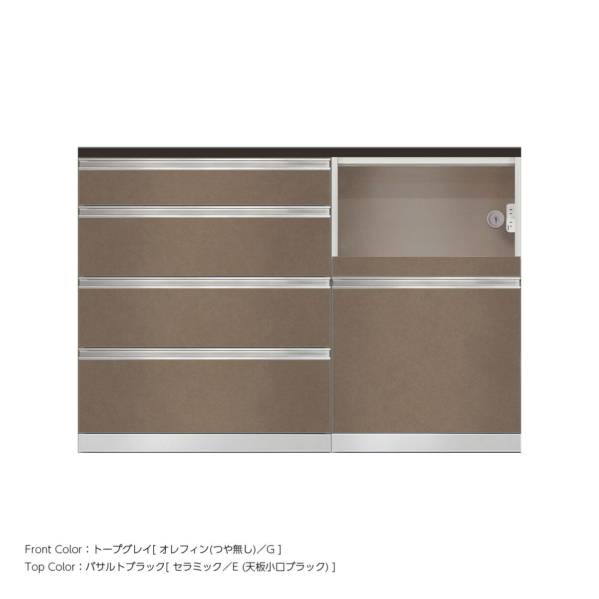 高さ96.3cm・幅140cm 家電収納付き セラミック天板 キッチンカウンター｜SW