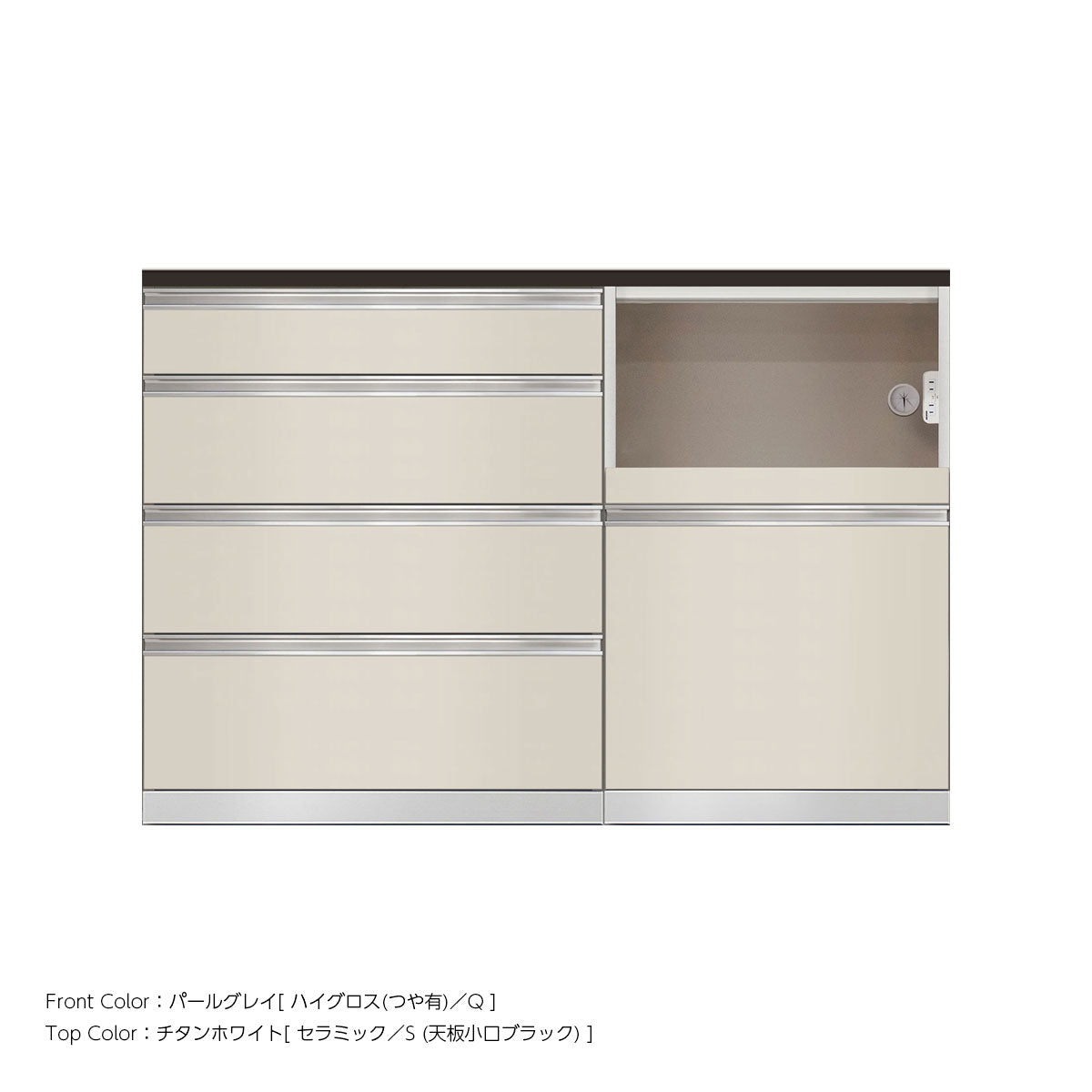 高さ96.3cm・幅140cm 家電収納付き セラミック天板 キッチンカウンター｜SW