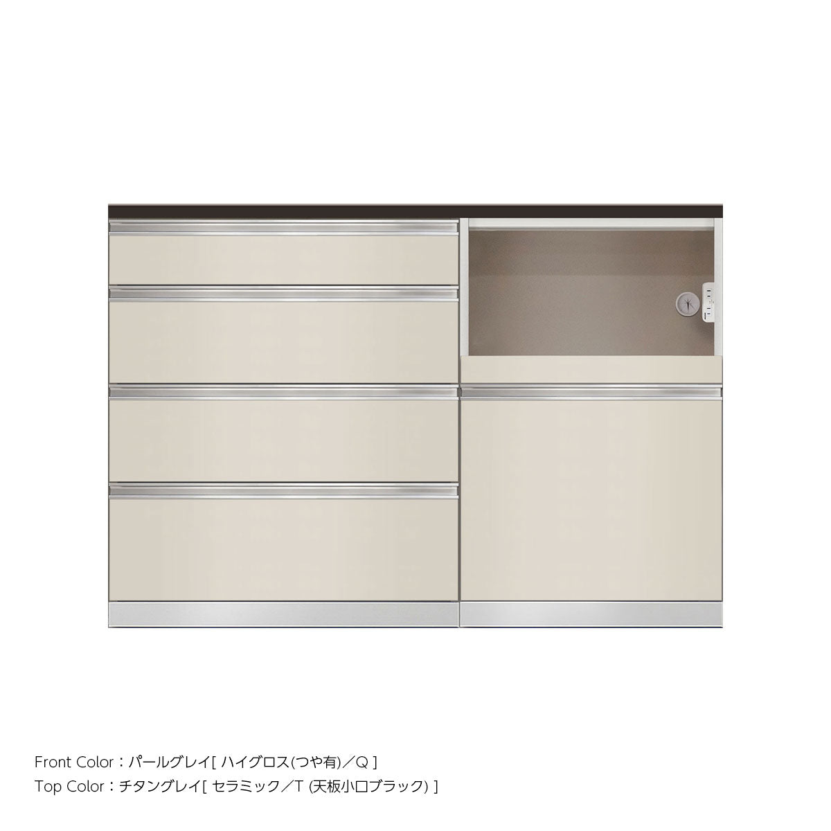 高さ96.3cm・幅140cm 家電収納付き セラミック天板 キッチンカウンター｜SW