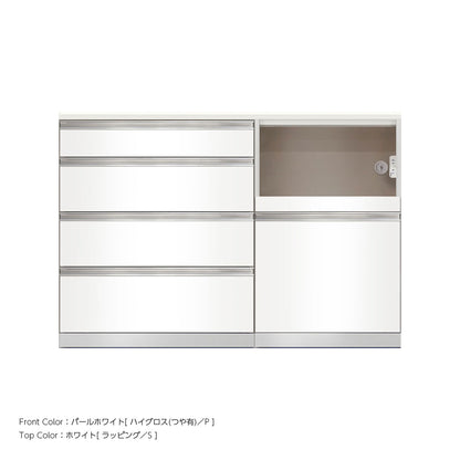 SW キッチンカウンター 幅140cm 高さ96.3cm（4段引出し 幅80cm + 家電収納 幅60cm）