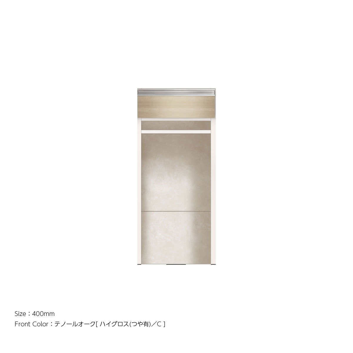 高さ903mm 引出しオープンタイプ 下キャビネットユニット｜VW