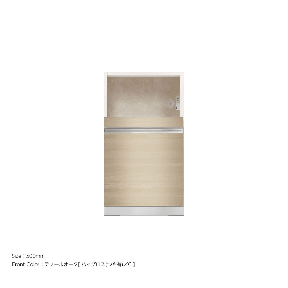 高さ903mm 家電収納引出し 下キャビネットユニット｜VW