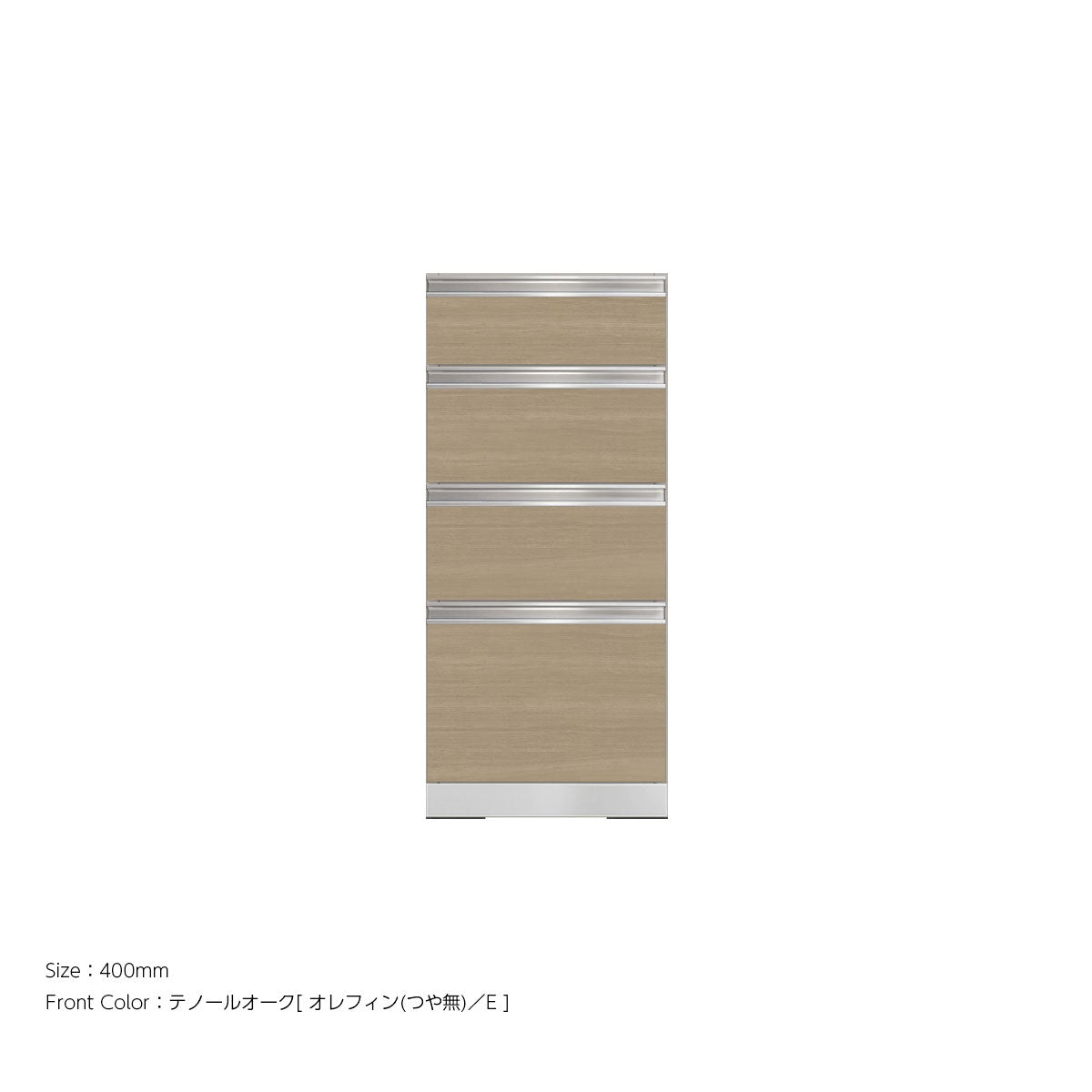高さ903mm 4段引出し 下キャビネットユニット｜VW