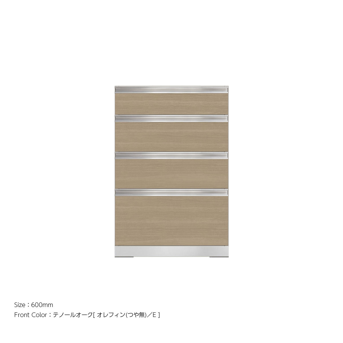 高さ903mm 4段引出し 下キャビネットユニット｜VW