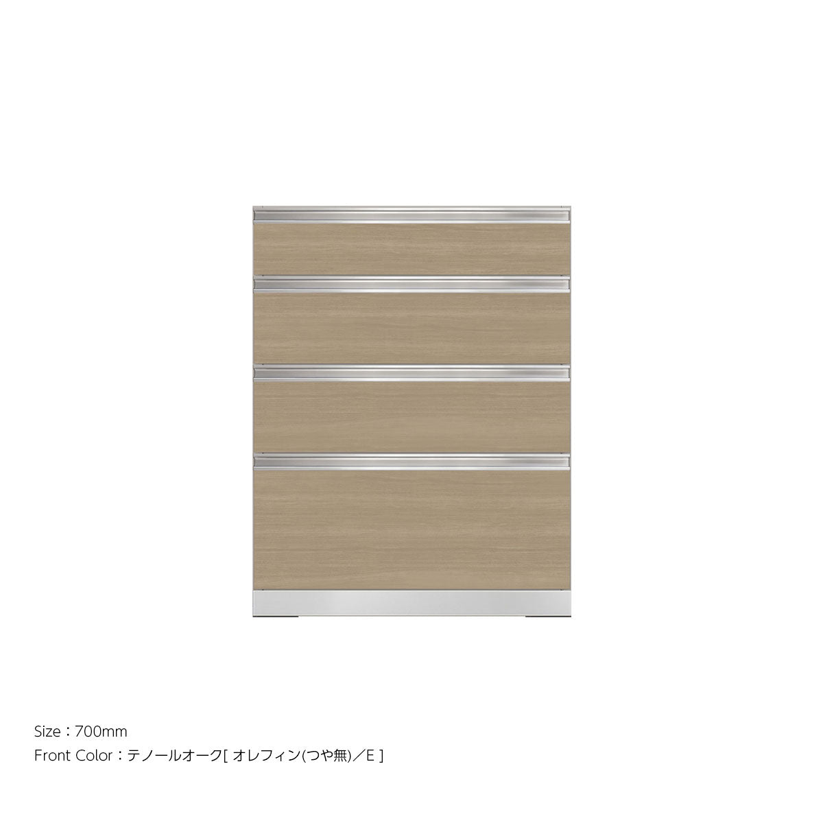 高さ903mm 4段引出し 下キャビネットユニット｜VW