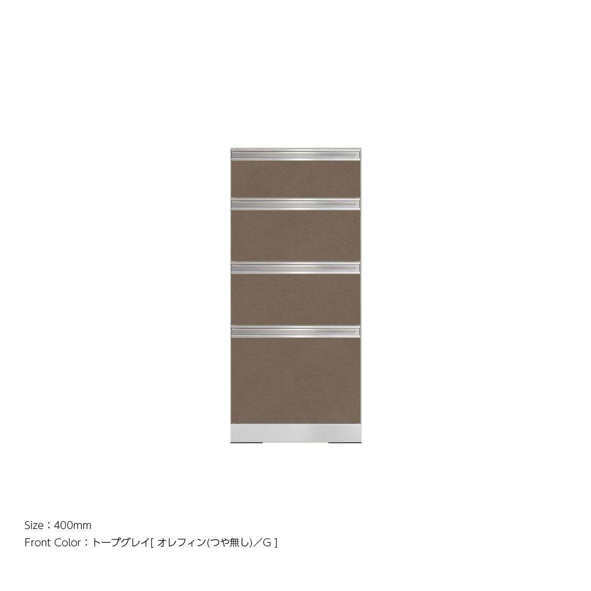 高さ903mm 4段引出し 下キャビネットユニット｜VW