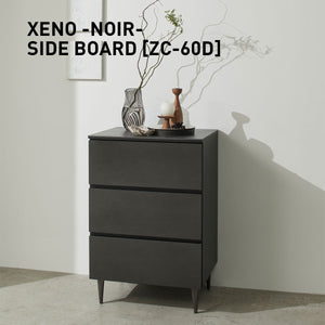 綾野製作所 ゼノノワール 幅60cm サイドボード 引出し