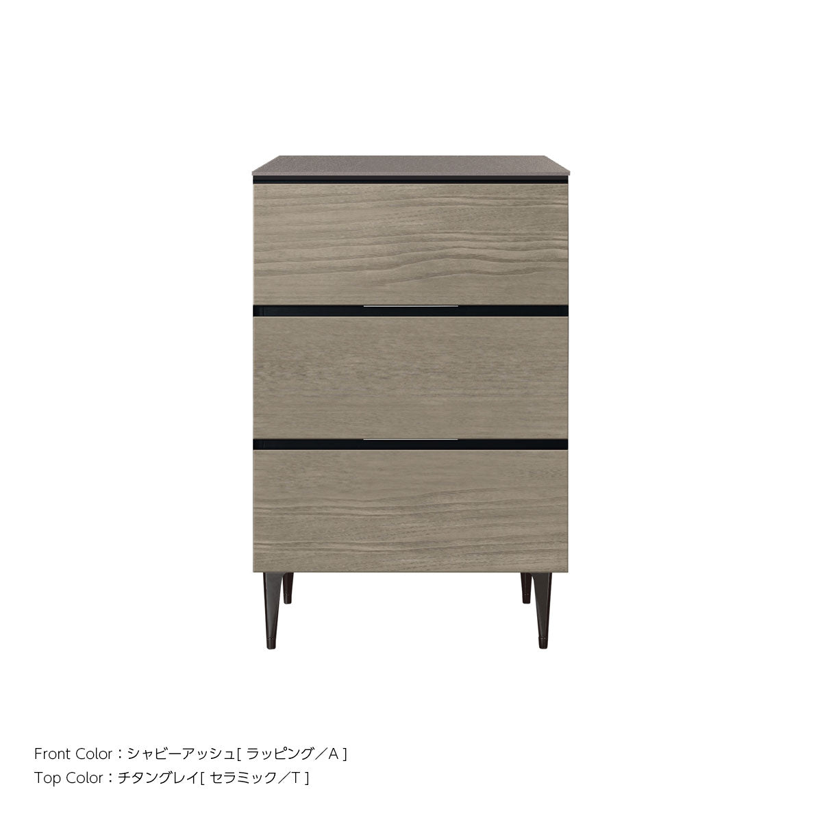 綾野製作所 ゼノノワール 幅60cm サイドボード 引出し セラミック天板