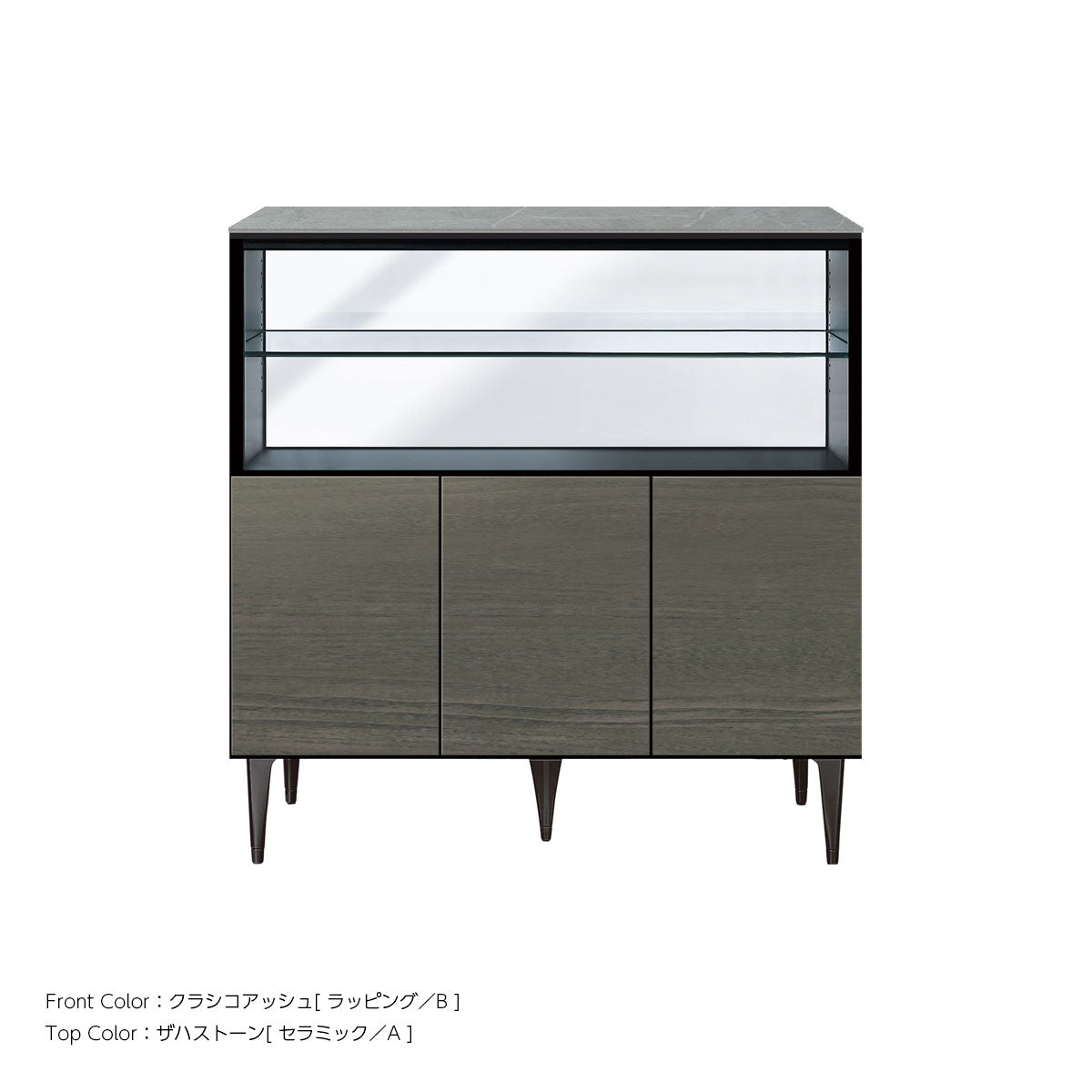 nao ページ　SCO-69/CN 綾野製作所 ゼノノワール 幅90cm サイドボード 板扉 オープン棚