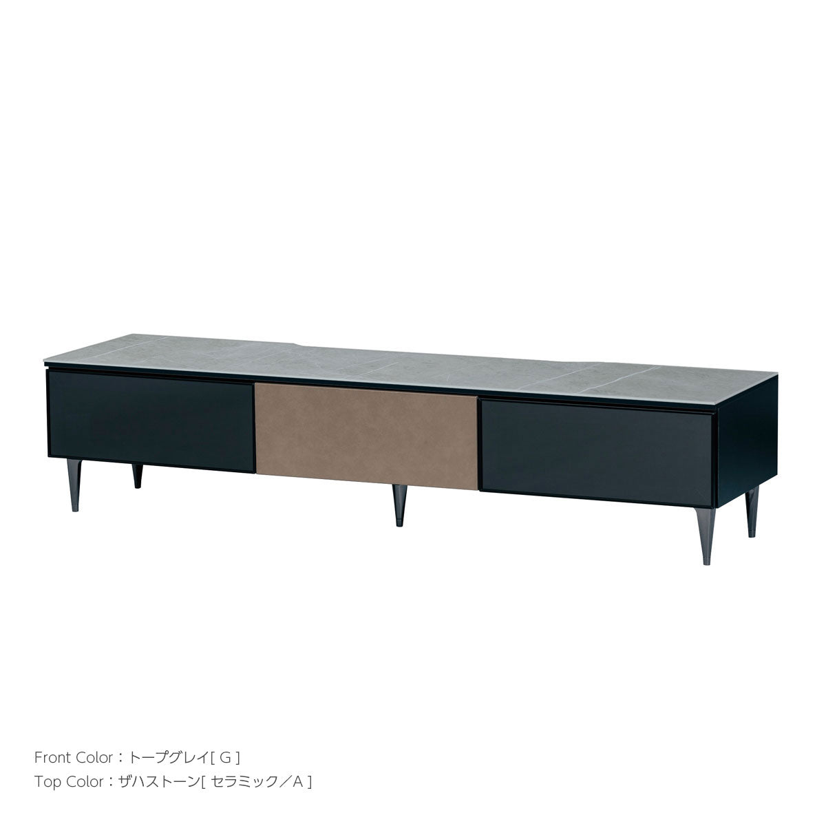 綾野製作所 ゼノノワール ローボード 幅220cm ハーフミラーガラス扉 板
